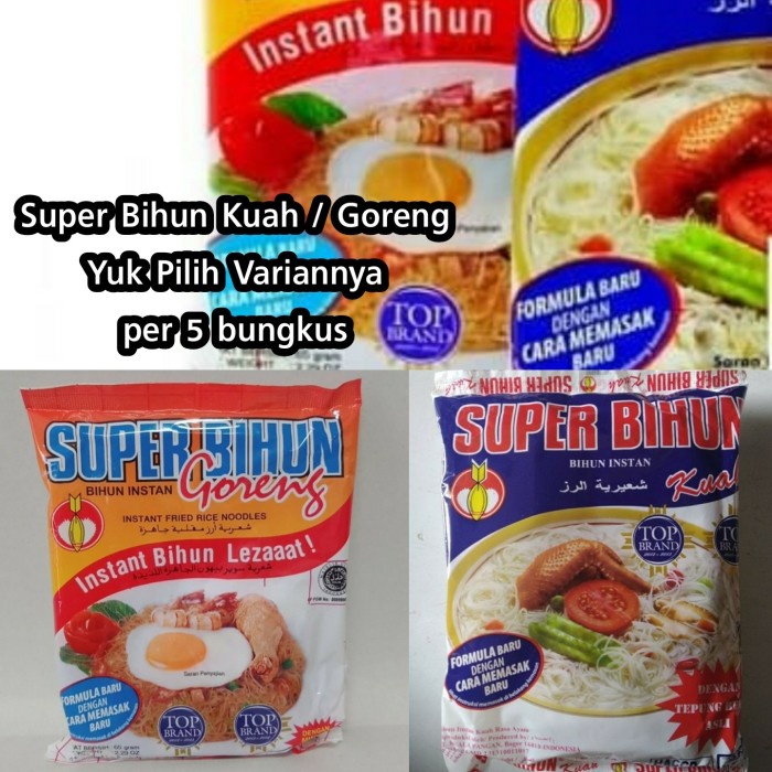

soun-bihun- super bihun kuah / goreng atom instan best seller - goreng -bihun-soun.