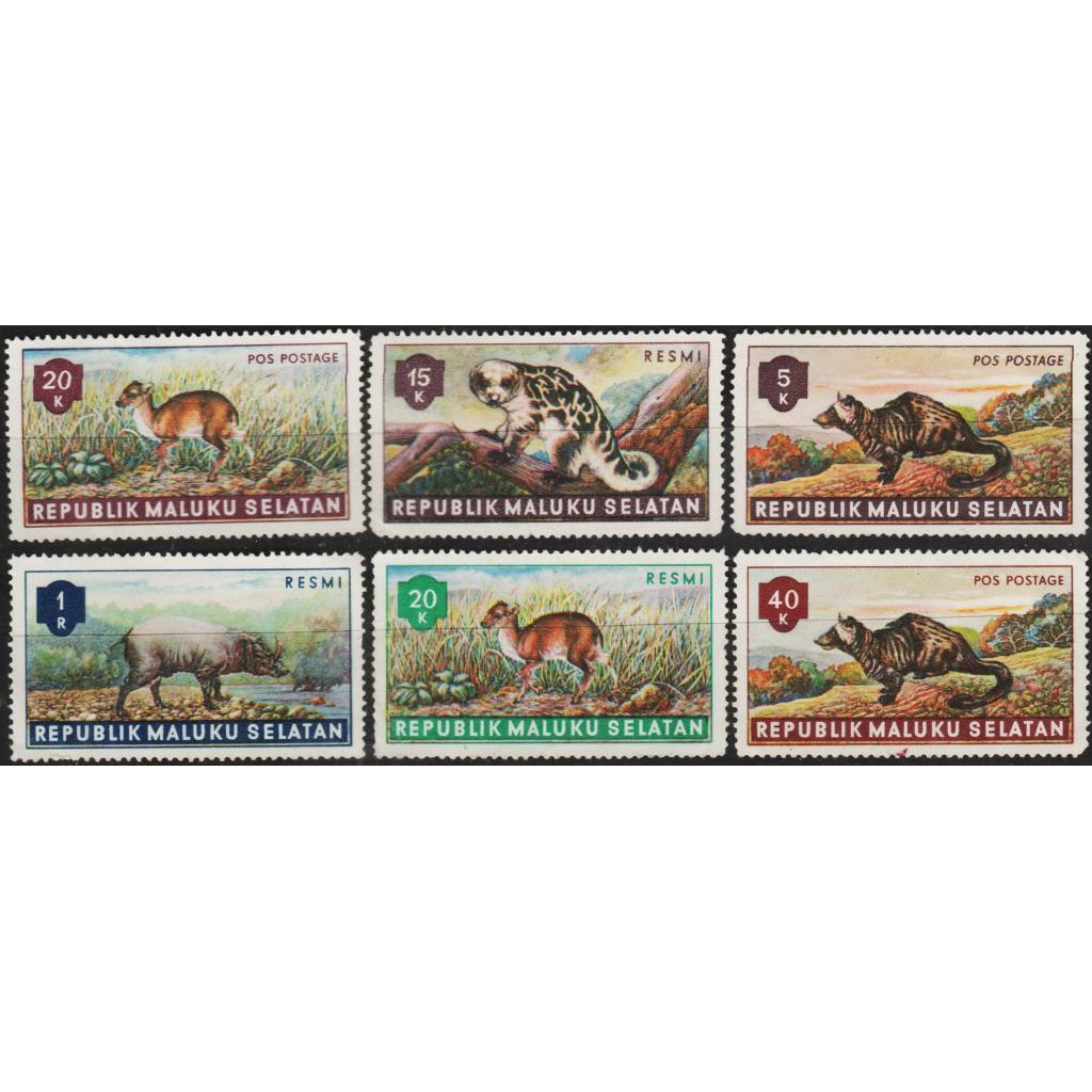

Perangko Filateli M26 Republik Maluku Selatan 1953 Marine Life - Fish