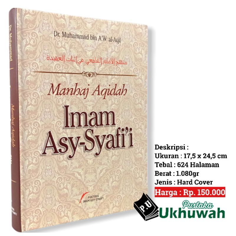 Manhaj Aqidah Imam Asy-Syafii