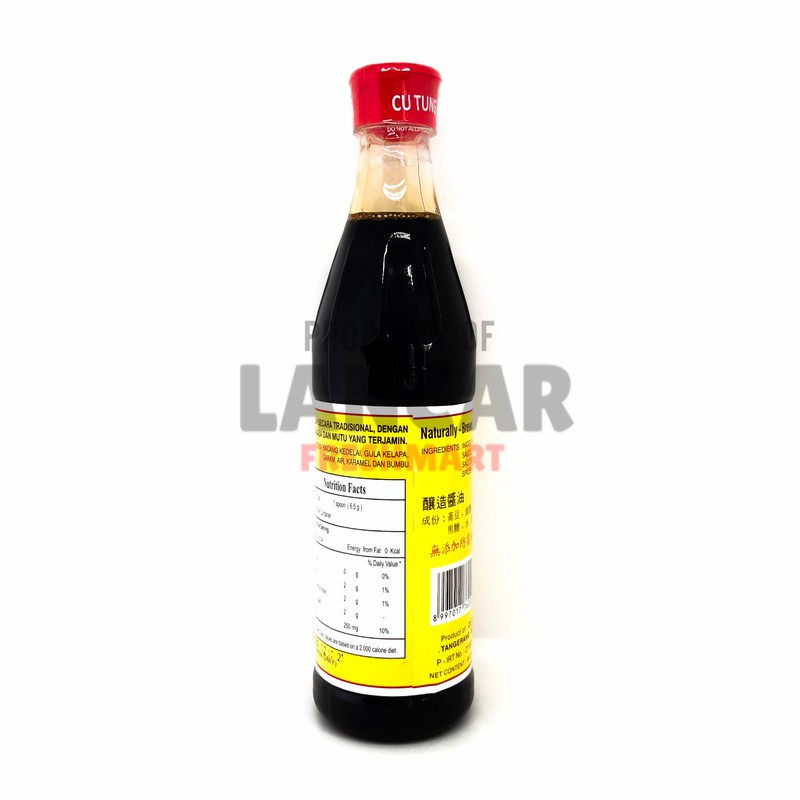 KECAP ASIN IKAN KOKI (CU TUNG HIN) 650ML