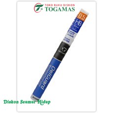 

ZEBRA DELGUARD LEADS