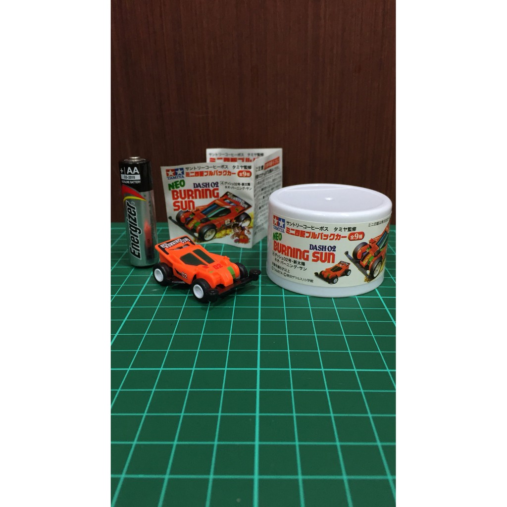 Mini Tamiya gashapon Dash 02 Neo Burning Sun  Murah