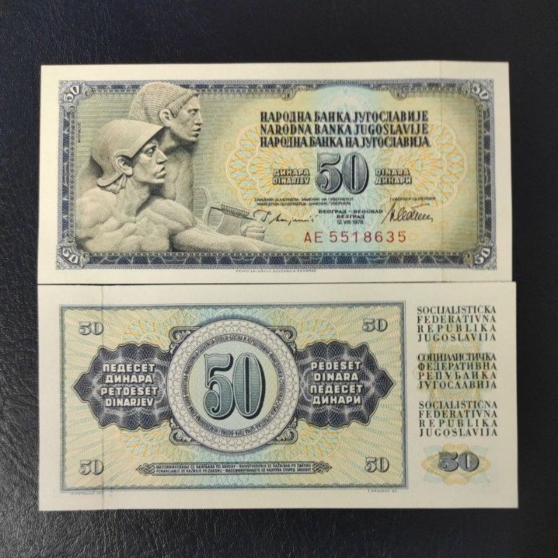 Uang Asing Yugoslavia Pecahan 50 Dinara