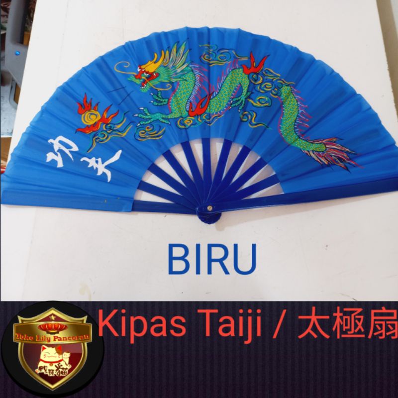 Kipas Taiji / Kipas Taichi / Kipas Olahraga Taichi / Kipas Naga / Kipas Merah Polos / Kipas cina