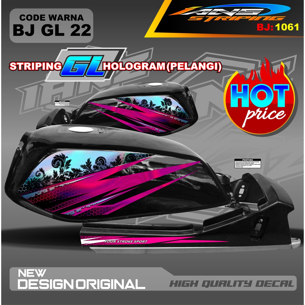 STIKER STRIPING GL MAX DESAIN BEST SELLER / STRIPING GL DESAIN TERBARU / STIKER MOTOR GL TERMURAH