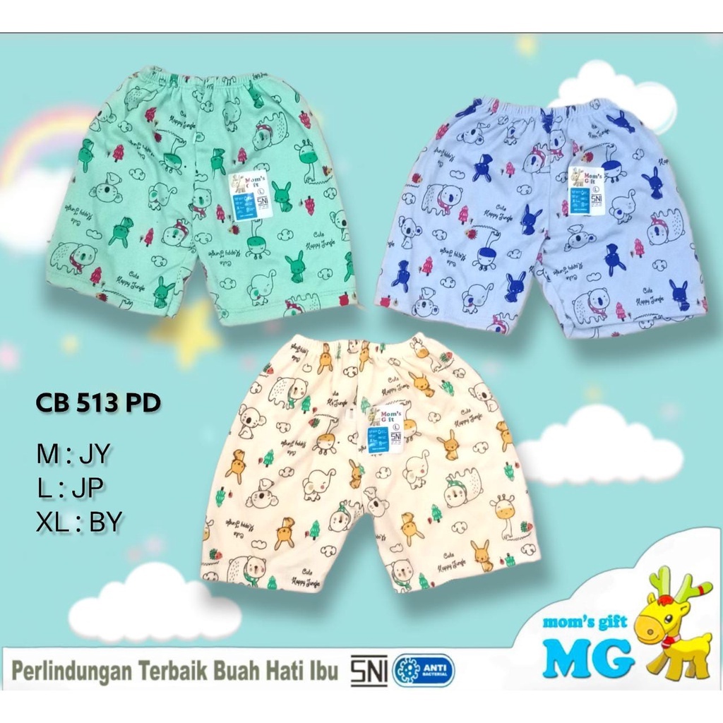 Celana Anak PENDEK Cute Happy Jungle/ Celana Anak Unisex - Moms Gift