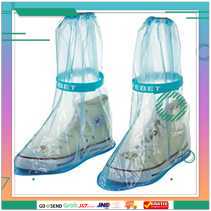 (BISA COD) FTIHSHP Cover Hujan Sepatu - YXT01