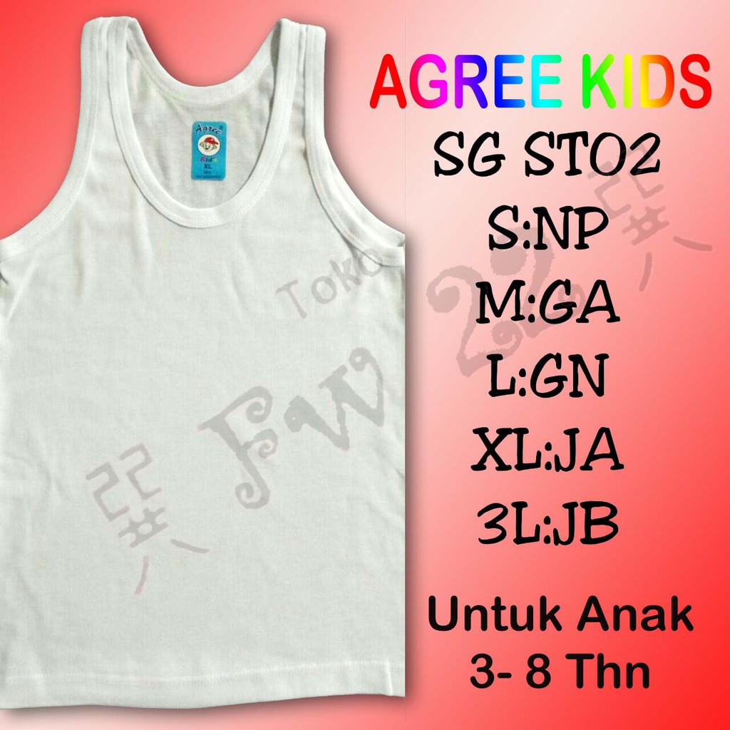 Singlet Anak Agree Kids SG-ST02 Ukuran Standard Pendek Untuk Anak 3 - 8thn Berbahan Katun dan Nylon Premium