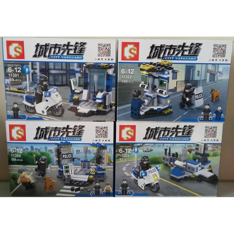 BRICK SEMBO S 11301-11304 CITY SWAT VANGUARD SET ISI 4