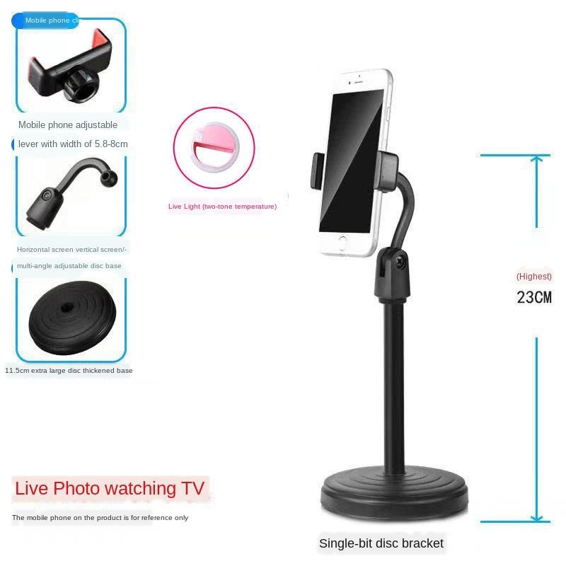 Dudukan SmartPhone, Adjustable Desktop Stand, Pemegang Streaming Langsung Dudukan HandPhone