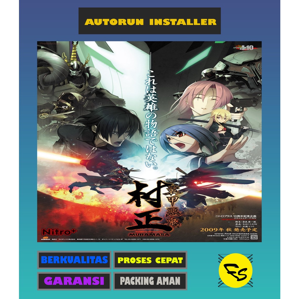 Game PC Full Metal Daemon Muramasa Game Visual Novel