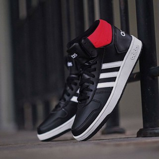 hoops mid 2.0 sneaker