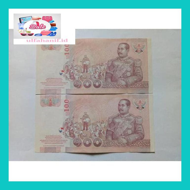 54A04Y Uang Kuno 2 Lembar Urut 100 Baht Thb Thailand Tahun 2005 Grade Aunc S50Usts