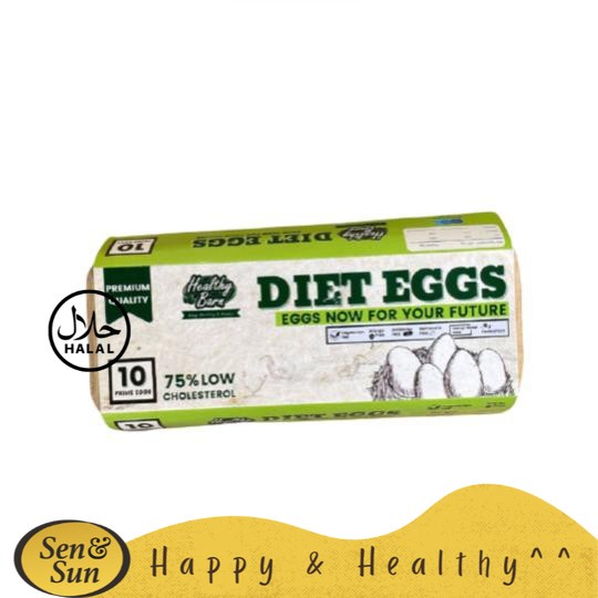 

Sen&Sun Healthy Barn Telur Ayam Rendah Kolestrol/Diet Eggs 1 Pack (10 butir)