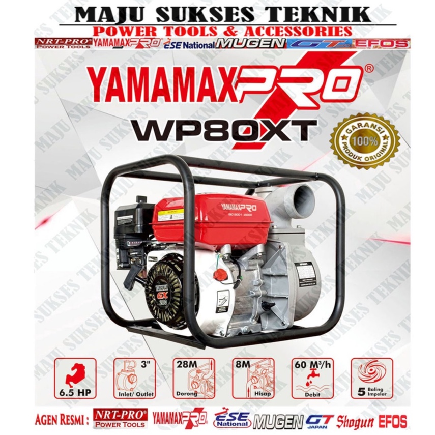 YAMAMAX PRO GASOLINE WATER PUMP WP 80XT/Pompa Air Alkon Pompa Air Irigasi 3 inch YAMAMAX PRO WP-80XT