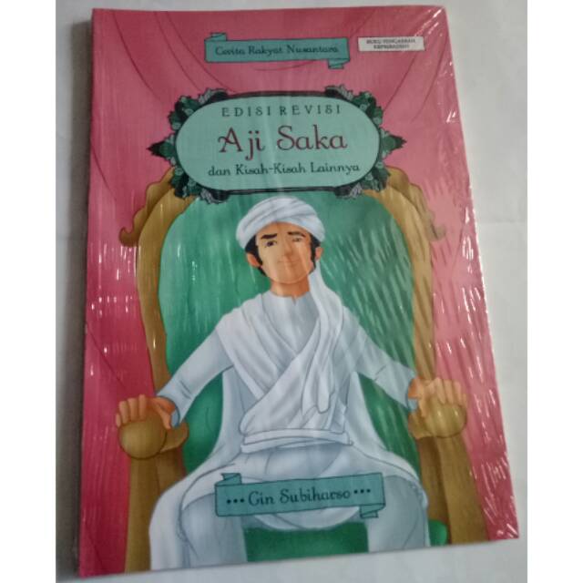 Aji Saka (Edisi Revisi)