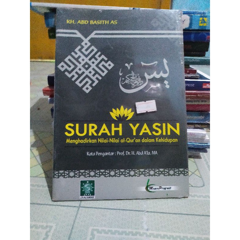 Surah Yasin buku surat yasin