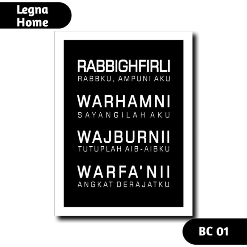 Hiasan Dekorasi Dinding Motivasi Sholat 30x40cm