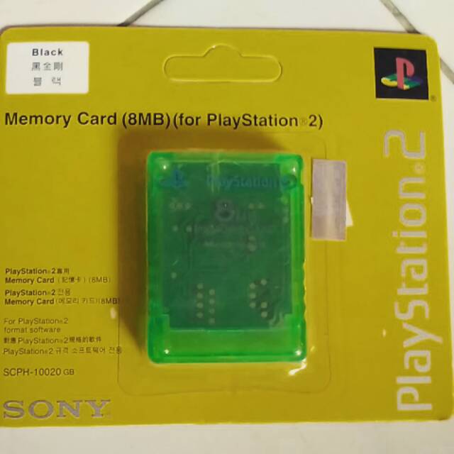ps2 memory card 1gb