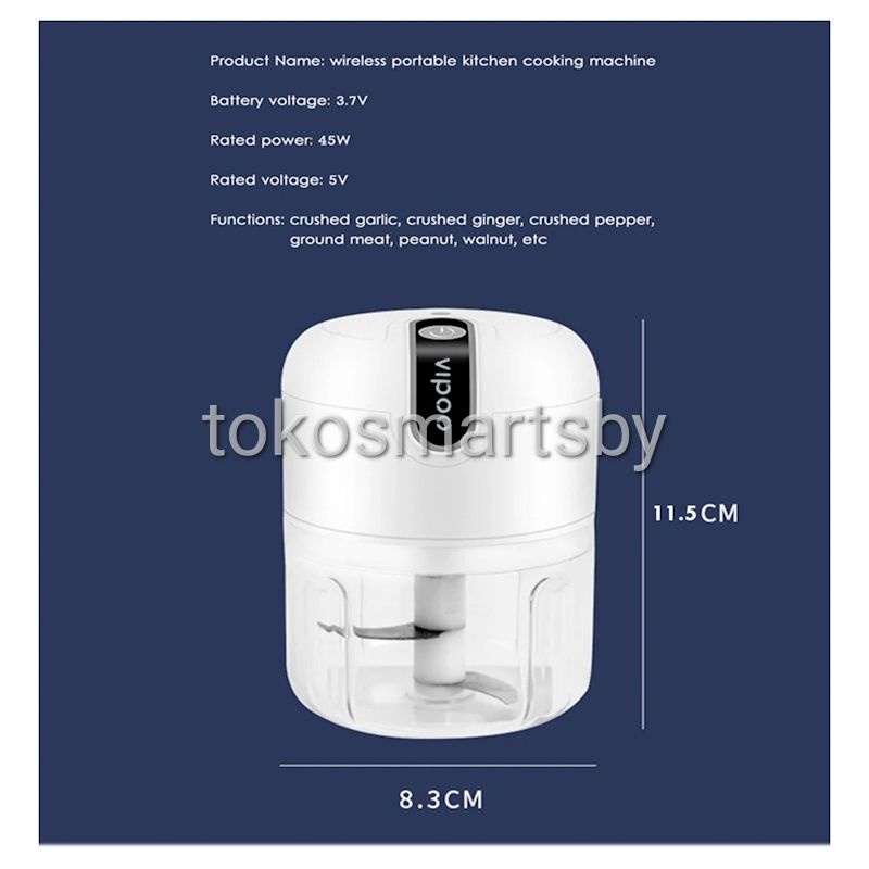 USB Mini Chooper V-3001 USB Mini Food Processor