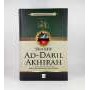 SHAHIH AD-DARIL AKHIRAH