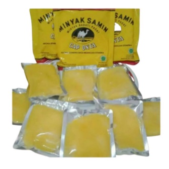 

Minyak Samin repack 40g | Minyak samin Cap Onta