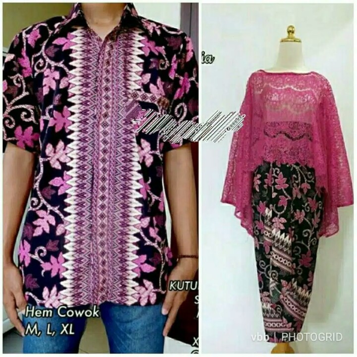 KEBAYA CAPE BROKAT COUPLE/BAJU KONDANGAN/BAJU PESTA/CAPE/BROKAT MEWAH/BAJU SERAGAM