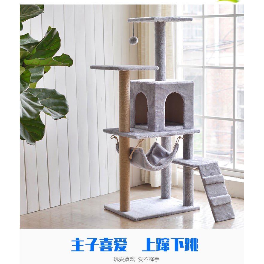 Cat Tree Condo Playground READY STOCK type Y21-013 Rumah Kucing