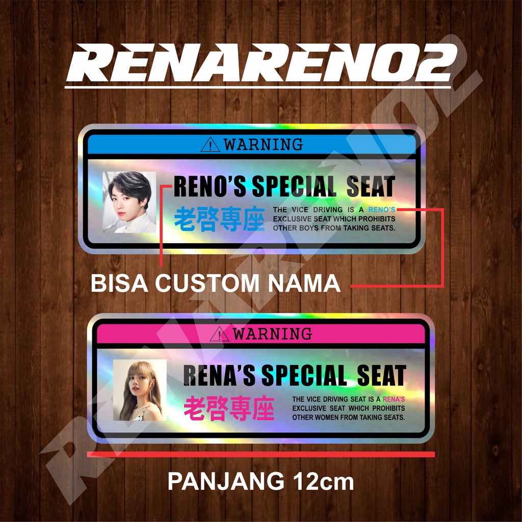 

STICKER BUCIN SPECIAL SEAT HOLOGRAM BISA CUSTOM NAMA DAN DIKASIH FOTO