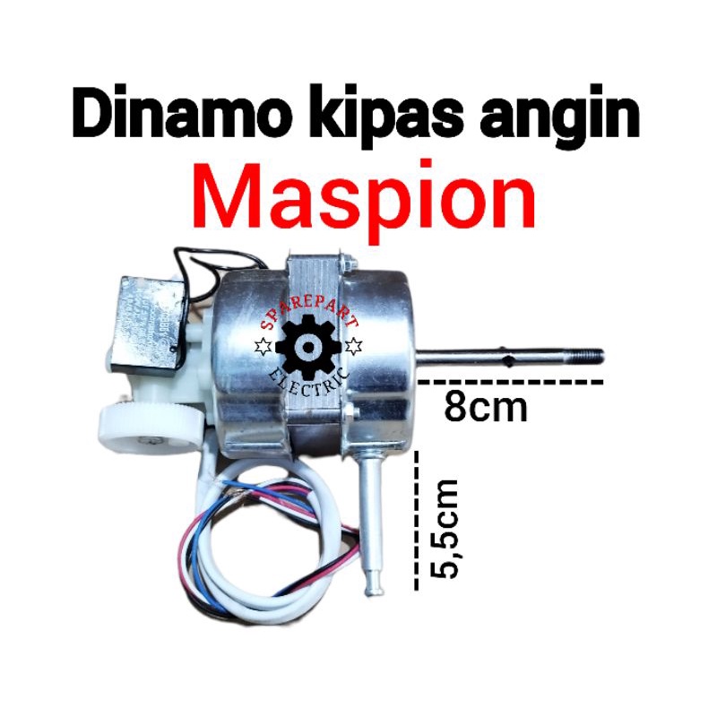 DINAMO MOTOR KIPAS ANGIN MASPION / KIPAS BERDIRI DINDING MASPION