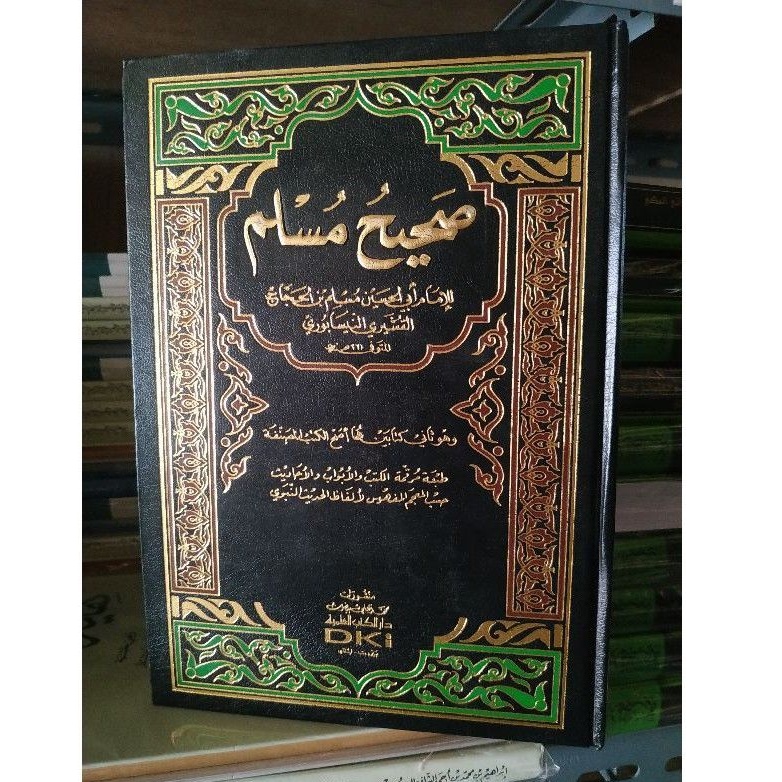 Kitab Shohih Muslim 1 Jilid - SHOHIH MUSLIM  DKI Bairut Original