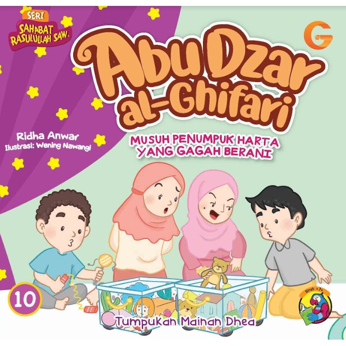 Jual Buku Anak - Seri Sahabat Rasulullah : Abu Dzar Al-Ghifari ...