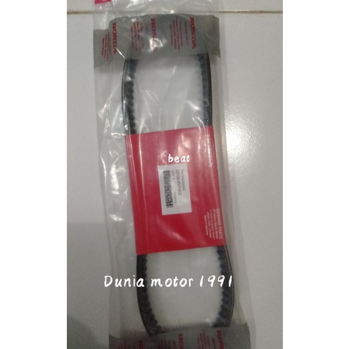 VANBEL ONLY HONDA BEAT KVY