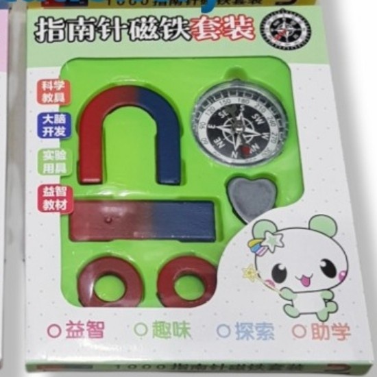 

Magnet set kumplit/ magnet play set korea magnet kompas
