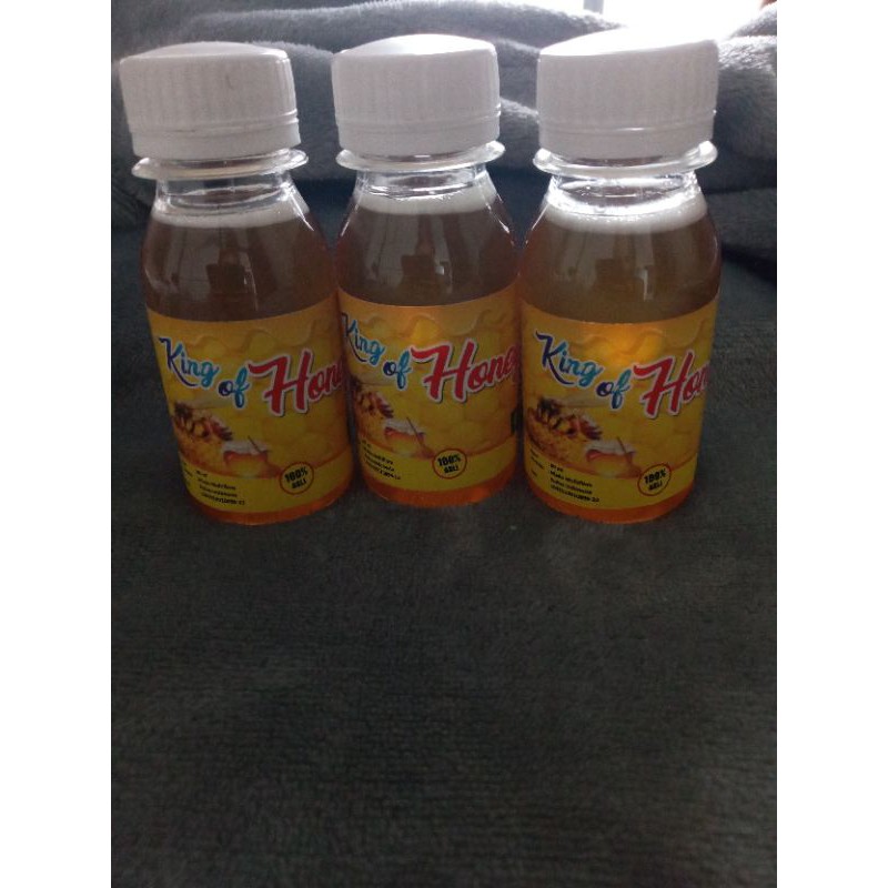 

madu randu asli 100% 1 kg muat 7 botol kemasan 80 ml
