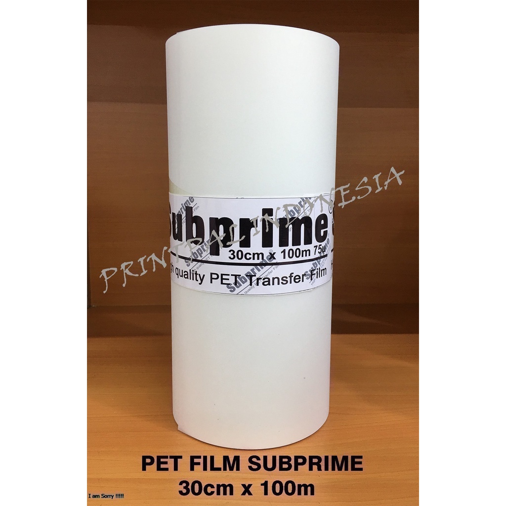 Subprime PET DTF Glossy Coating Tebal 30cm x 100m