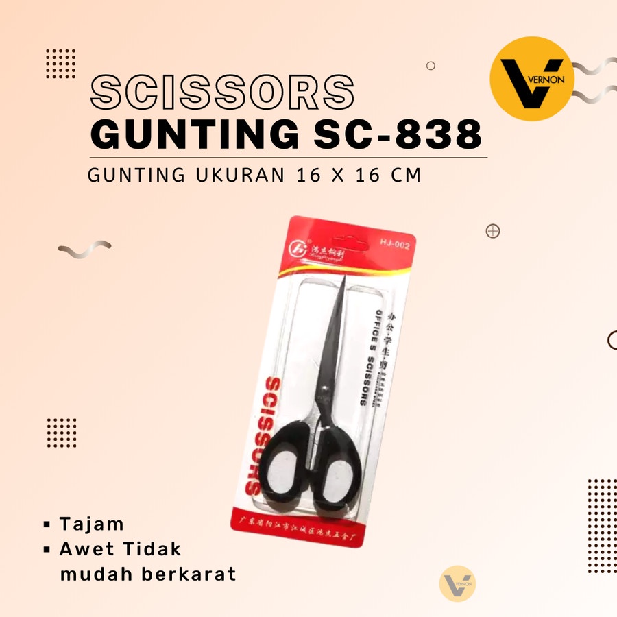 

Gunting Kertas Sedang SC 838 Scissors Stainless Steel 16 cm 16cm