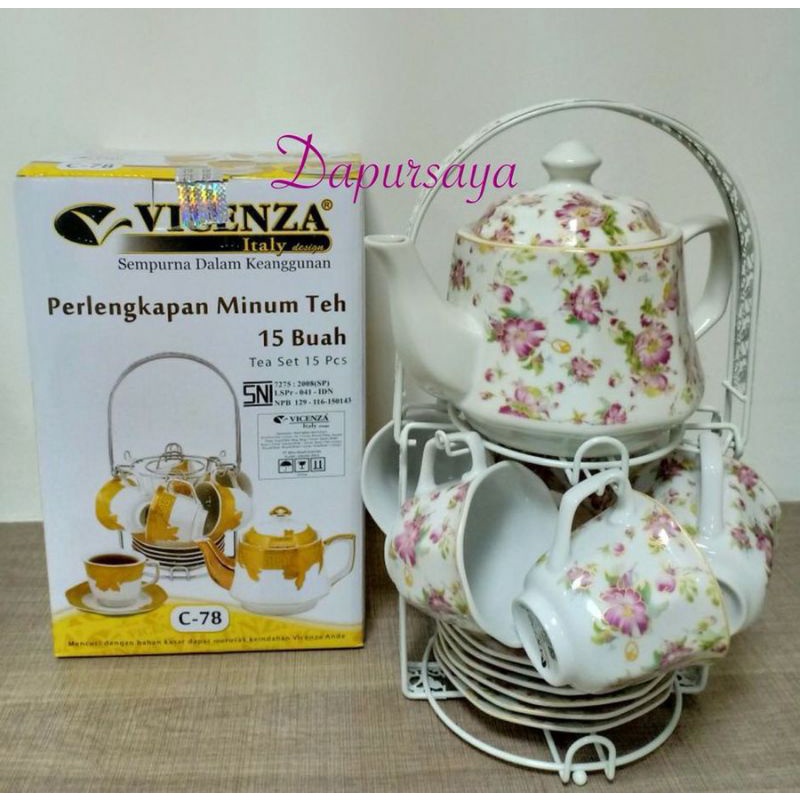 TEA SET VICENZA