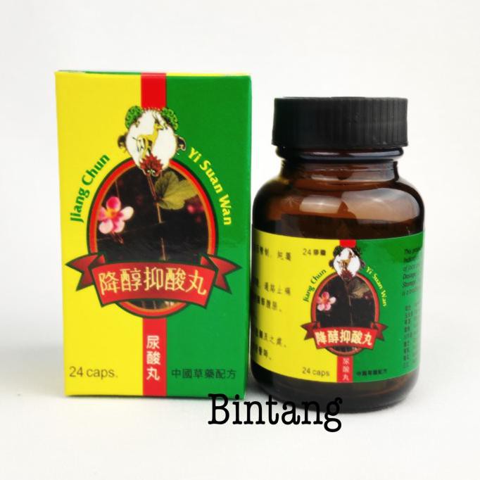 Jiang Chun Yi Suan Wan / jiangchun / obat asam urat
