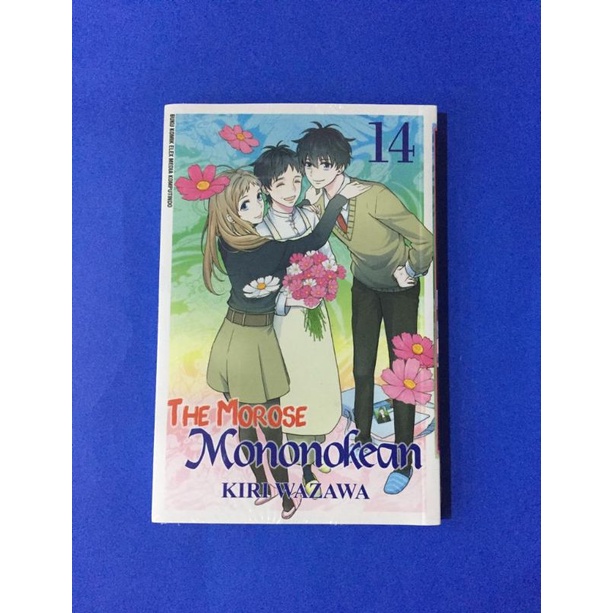 the morose mononokean 14