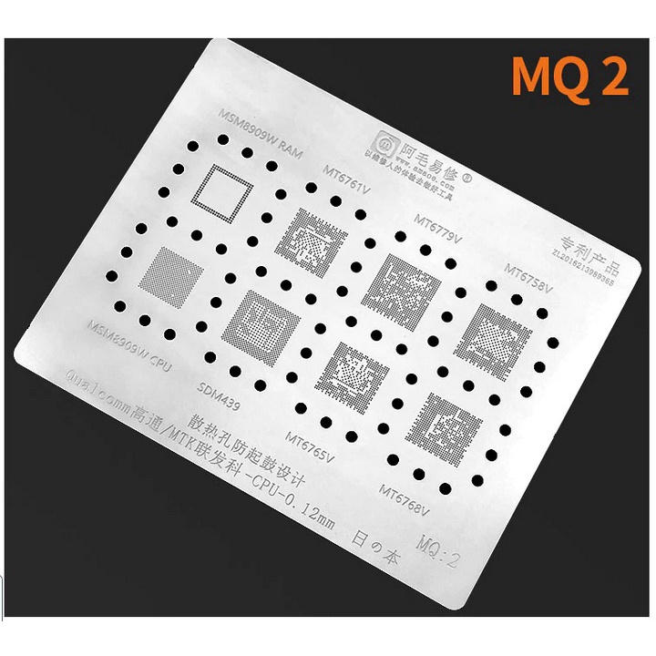 PLAT BGA ORI AMAOE QUALCOMM MQ1 MQ2 MQ3 MQ4