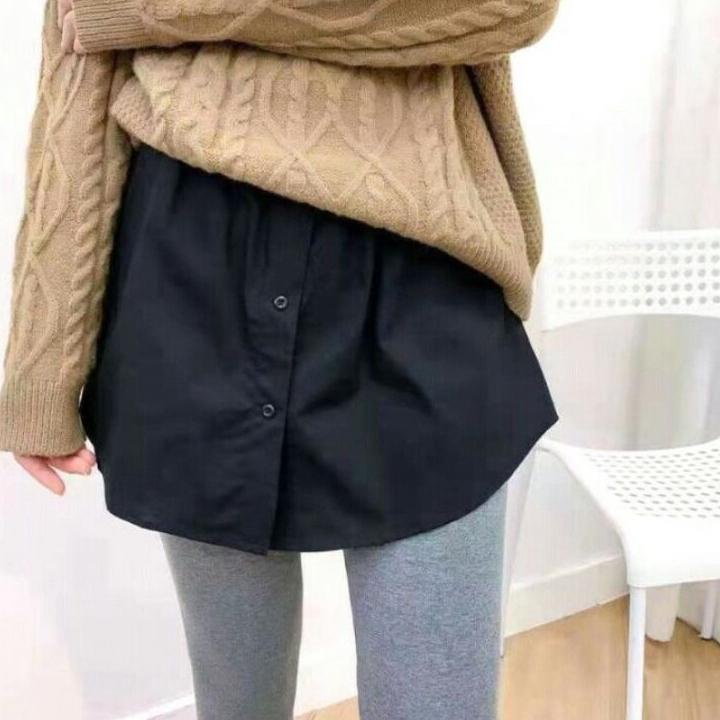 Telah Hadir.. Skirt Korea || Fake Layering || Mini Skirt || Fake Skirt