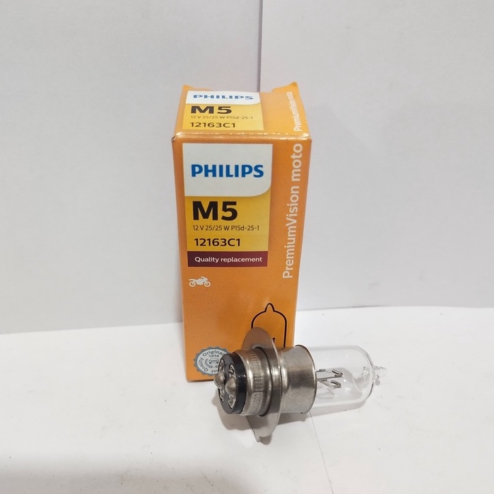 LAMPU BHOLAM DEPAN PHILIP K1 25 WATT