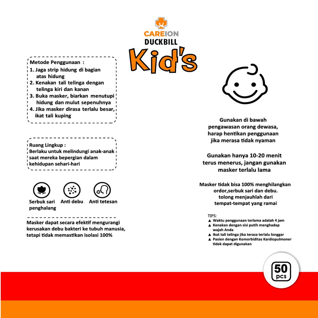 MASKER DUCKBILL ANAK MASKER ANAK DUCK BILL  DISPOSABLE 3D POLOS ISI 50