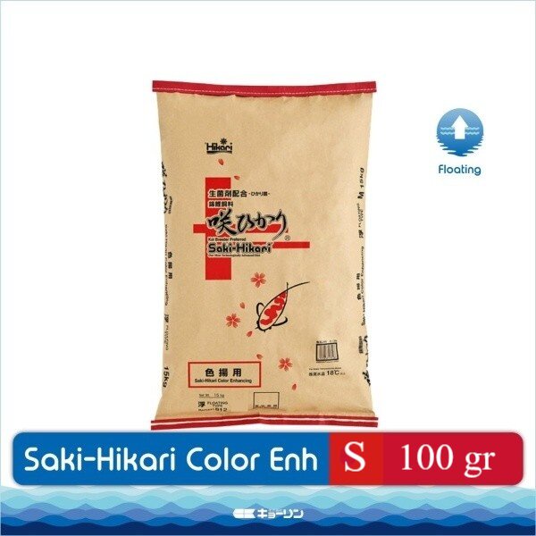 Saki Hikari Color Colour Size S Floating Repack 100gr 100 gr gram Small