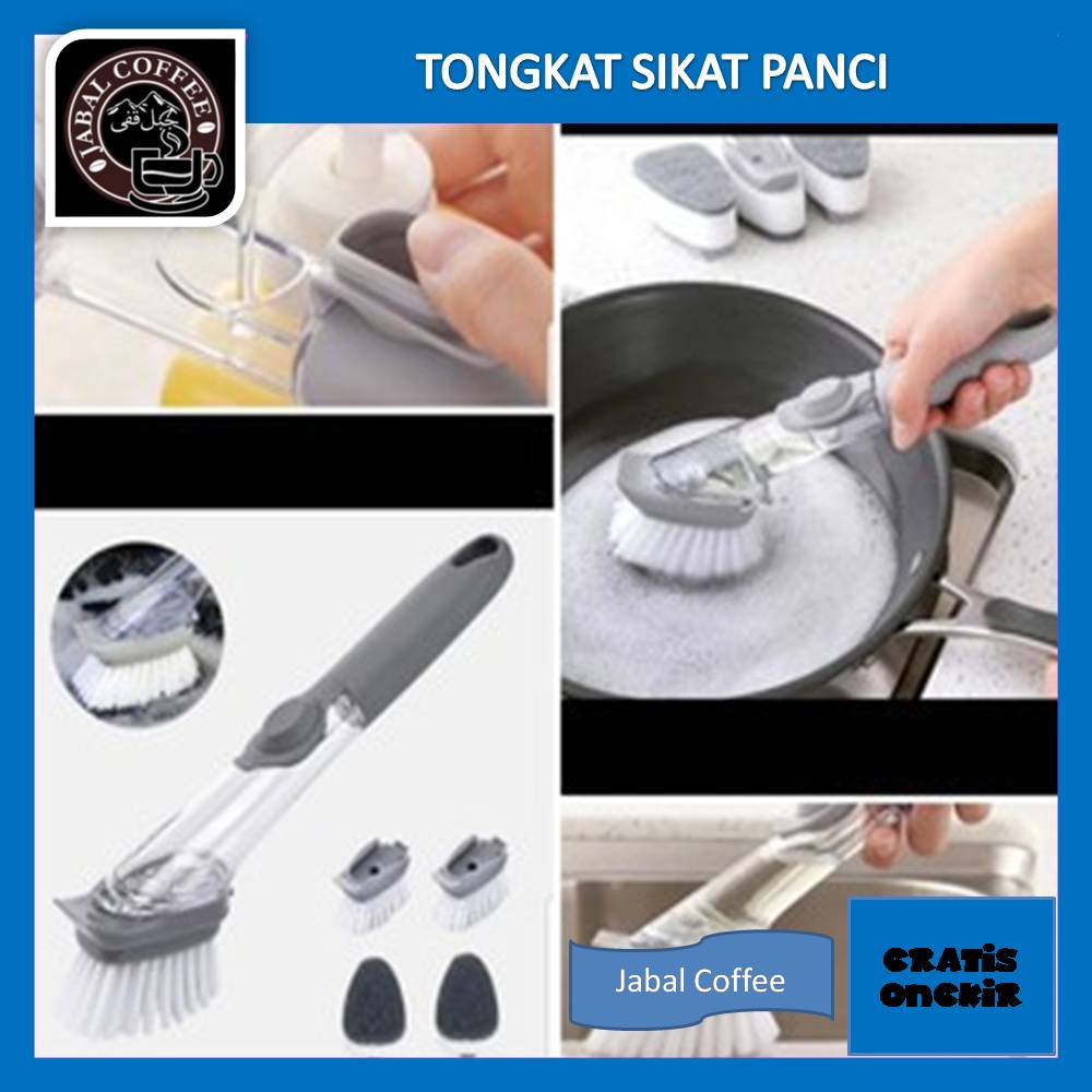 Tongsik Tongkat Sikat Panci / Sikat Cuci Piring07