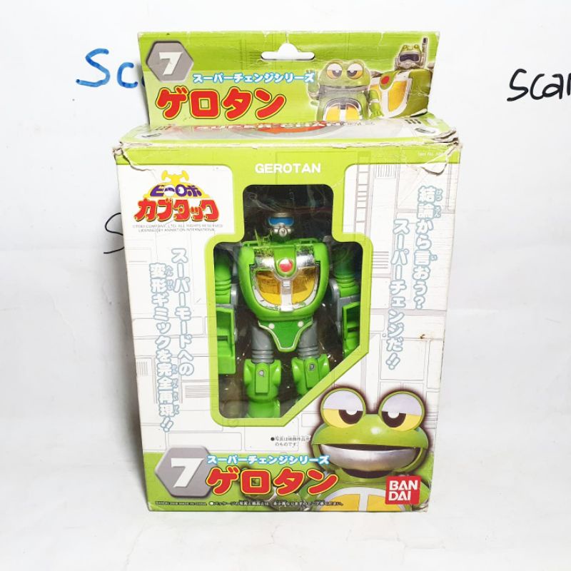 DX Super Change Series B Robo Kabutack Kabutaku Gerotan Katak