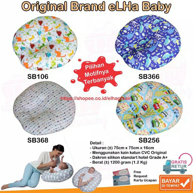 Tempat tidur bayi / Sofa bayi