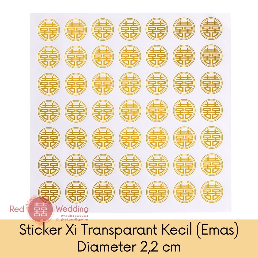 [GOLD] Sticker Kecil Transparan Xi Sangjit Wedding Shuang Xi  Tempelan Barang/Tas/Pajangan/Dinding/Lemari/Pintu