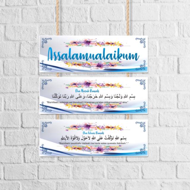 Hiasan Dinding Doa keluar masuk rumah ukuran besar